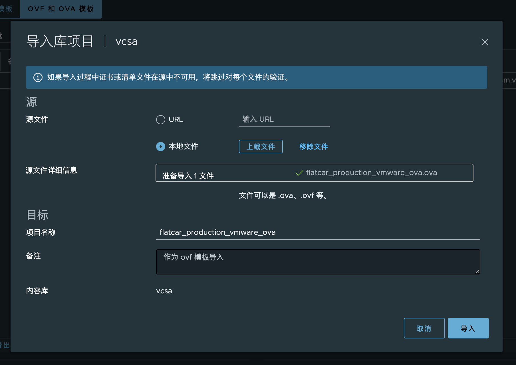 COK Plugin:::Clash Of Kings BOT Auto/COK Cheater列王的紛爭輔助掛機